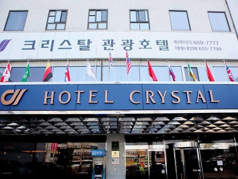 Hotel Crystal Daegu Exterior foto
